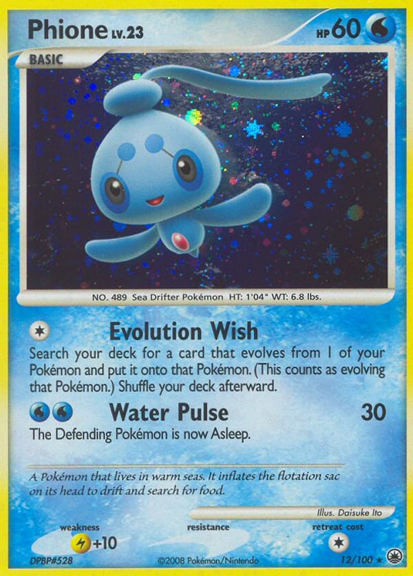 Phione – Rare Holo – Majestic Dawn