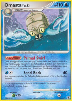 Omastar – Rare – Majestic Dawn