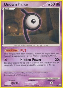 Unown [P] – Rare