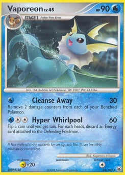 Vaporeon – Rare – Majestic Dawn