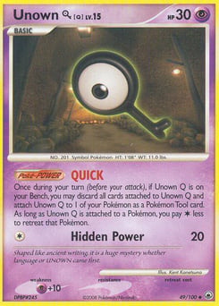 Unown [Q] – Uncommon