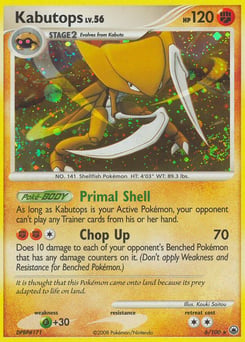 Kabutops – Rare Holo – Majestic Dawn
