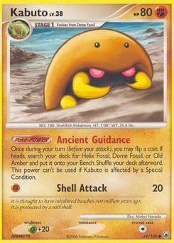 Kabuto – Common – Majestic Dawn