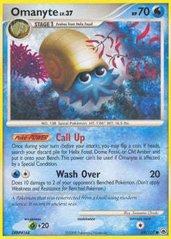 Omanyte – Common – Majestic Dawn