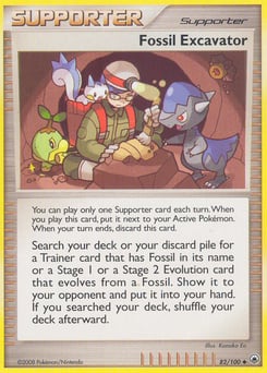Fossil Excavator – Uncommon