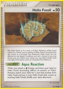 Helix Fossil – Common