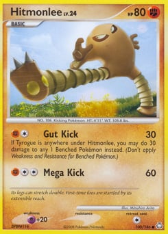 Hitmonlee – Common – Legends Awakened