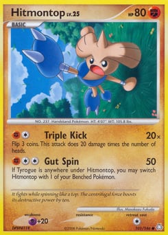 Hitmontop – Common – Legends Awakened