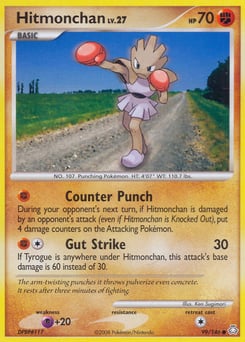 Hitmonchan – Common – Legends Awakened