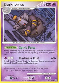 Dusknoir – Rare