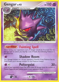 Gengar – Rare