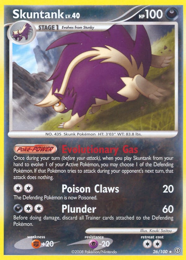 Skuntank – Rare – Stormfront