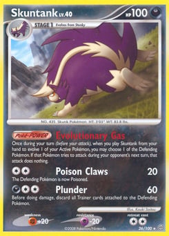 Skuntank – Rare