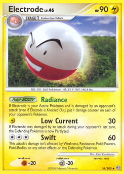 Electrode – Uncommon