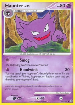 Haunter – Uncommon – Stormfront