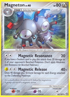 Magneton – Uncommon