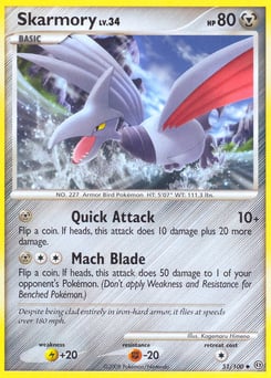 Skarmory – Uncommon