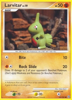 Larvitar – Common