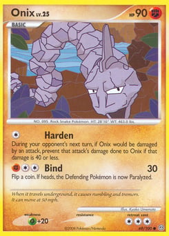 Onix – Common