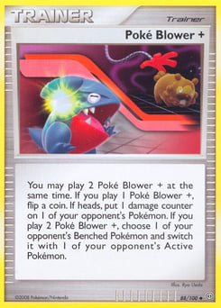 Poké Blower + – Uncommon