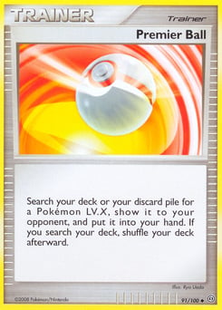 Premier Ball – Uncommon