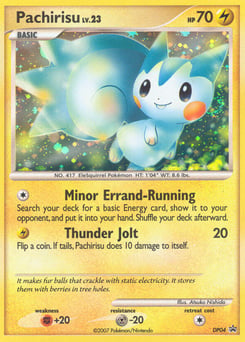 Pachirisu – Promo