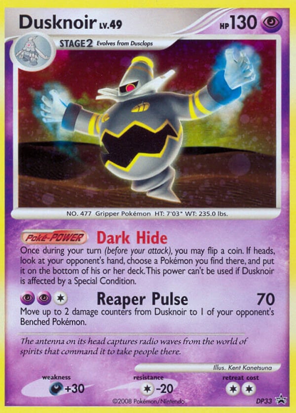 Dusknoir – Promo – DP Black Star Promos