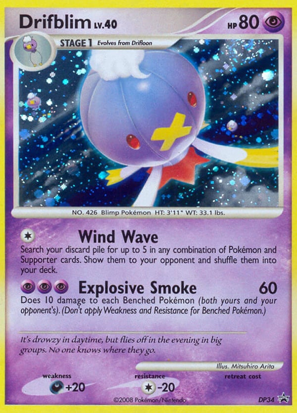 Drifblim – DP Black Star Promos