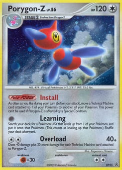 Porygon-Z – Promo