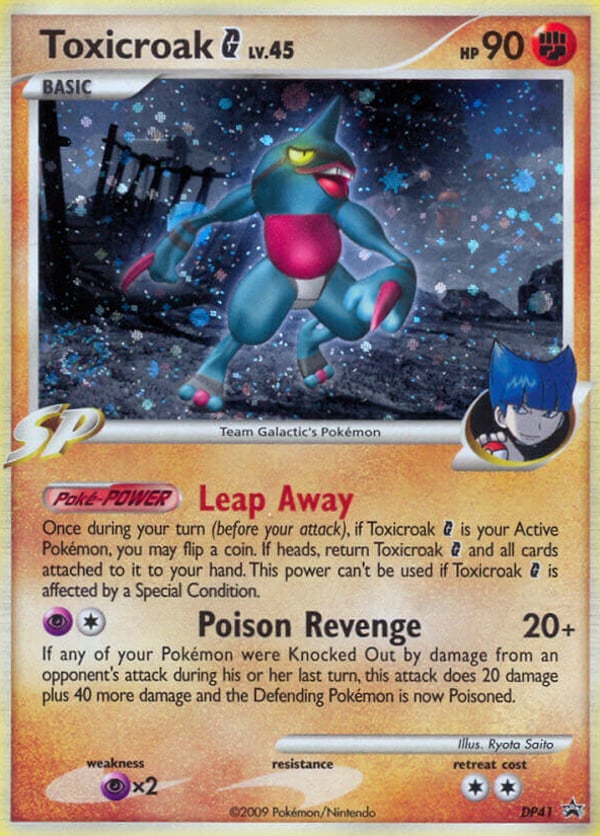 Toxicroak G – DP Black Star Promos