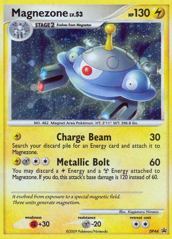 Magnezone – DP Black Star Promos