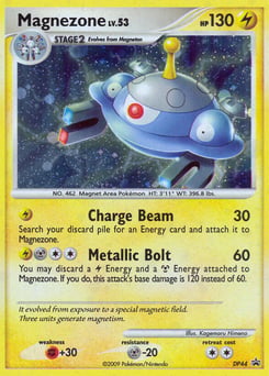 Magnezone – Promo