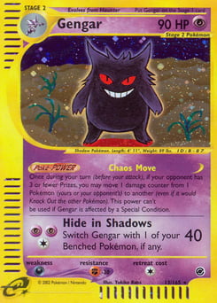 Gengar – Rare Holo