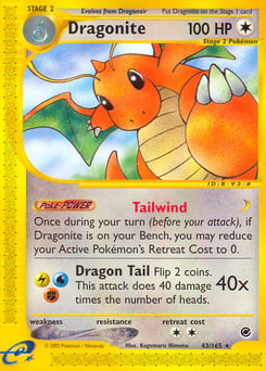 Dragonite – Rare
