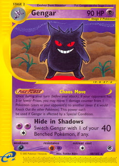 Gengar – Rare