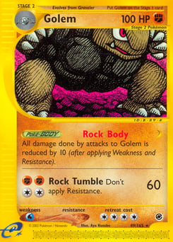 Golem – Rare