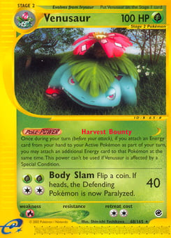 Venusaur – Rare – Expedition Base Set