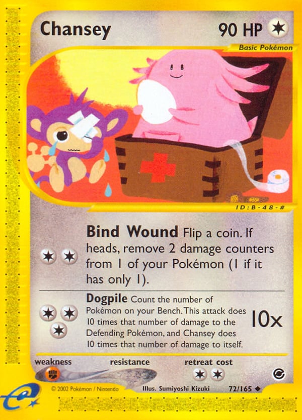 Chansey – Uncommon – Expedition Base Set