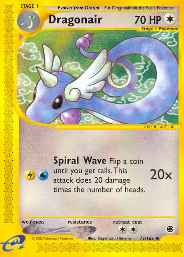 Dragonair – Uncommon – Expedition Base Set