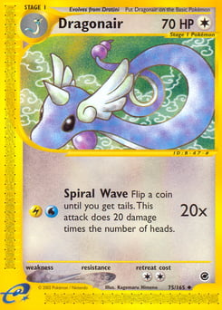Dragonair – Uncommon