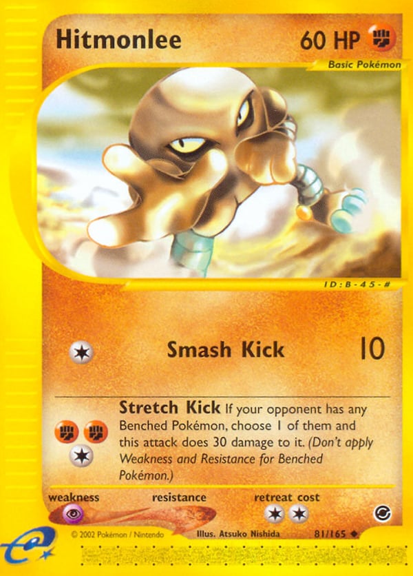 Hitmonlee – Uncommon – Expedition Base Set