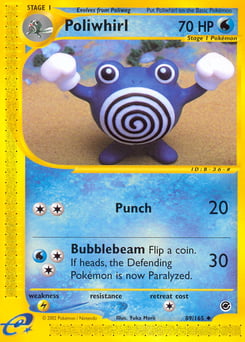Poliwhirl – Uncommon