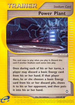 Power Plant – Uncommon