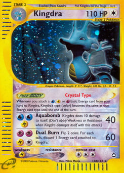 Kingdra – Rare Secret