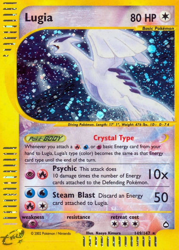 Lugia – Rare Secret – Aquapolis