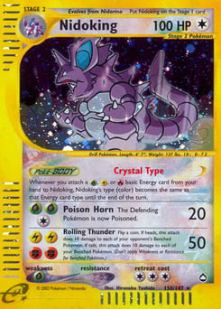 Nidoking – Rare Secret – Aquapolis
