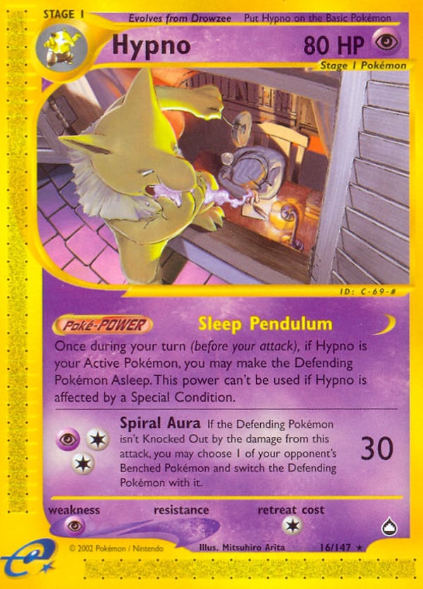 Hypno – Rare – Aquapolis
