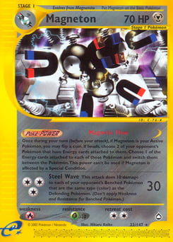 Magneton – Rare