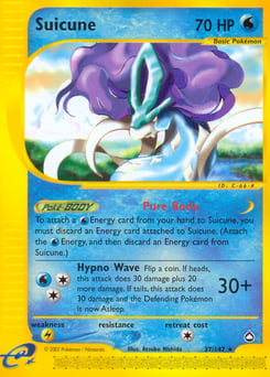 Suicune – Rare