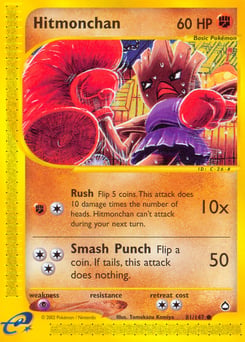 Hitmonchan – Common